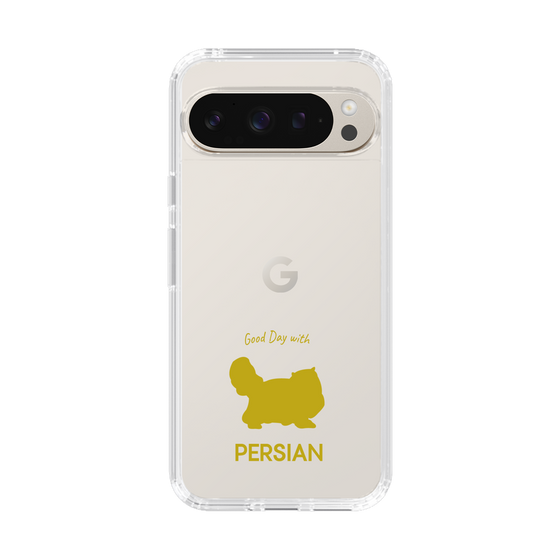 Slim Protection Case［ &UCHINOCO - Persian ］