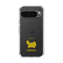 Slim Protection Case［ &UCHINOCO - Persian ］