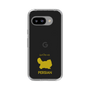 Slim Protection Case［ &UCHINOCO - Persian ］