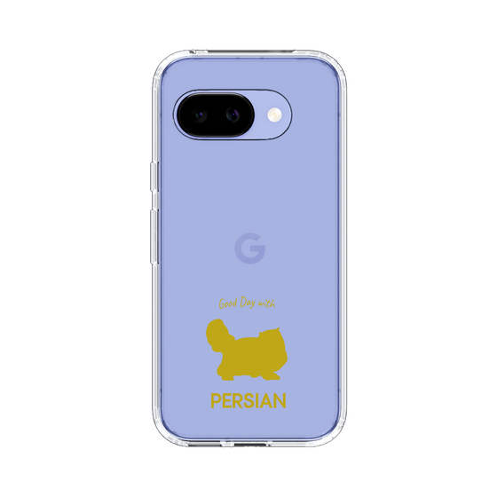 Slim Protection Case［ &UCHINOCO - Persian ］