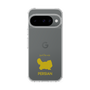 Slim Protection Case［ &UCHINOCO - Persian ］
