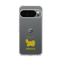 Slim Protection Case［ &UCHINOCO - Persian ］