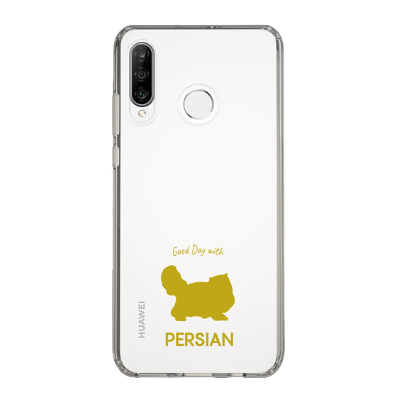 Slim Protection Case［ &UCHINOCO - Persian ］