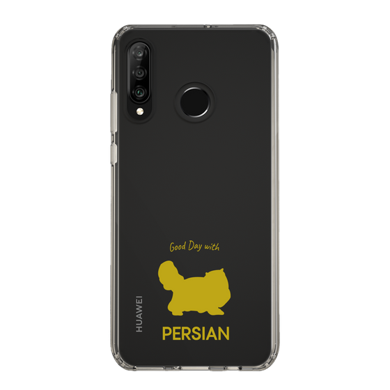 Slim Protection Case［ &UCHINOCO - Persian ］