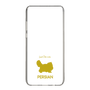 Slim Protection Case［ &UCHINOCO - Persian ］