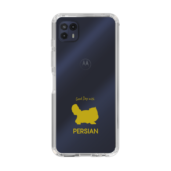Slim Protection Case［ &UCHINOCO - Persian ］