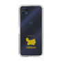 Slim Protection Case［ &UCHINOCO - Persian ］