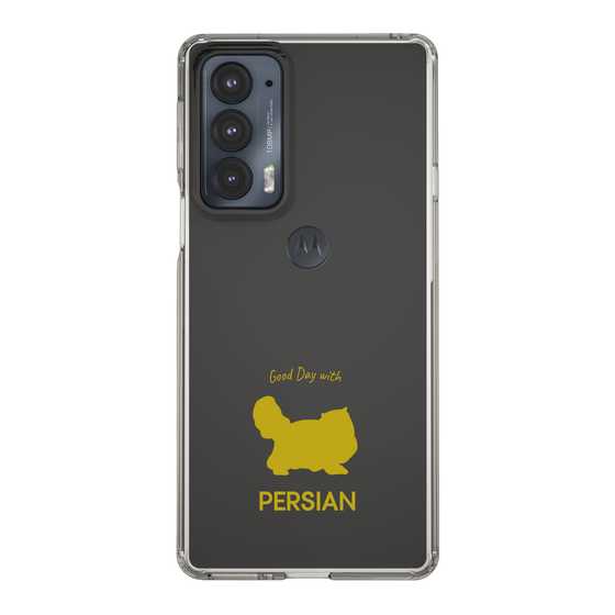 Slim Protection Case［ &UCHINOCO - Persian ］