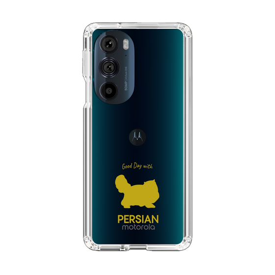 Slim Protection Case［ &UCHINOCO - Persian ］
