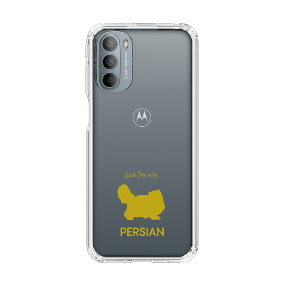 Slim Protection Case［ &UCHINOCO - Persian ］