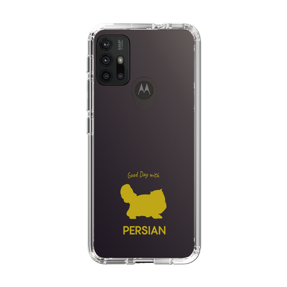 Slim Protection Case［ &UCHINOCO - Persian ］