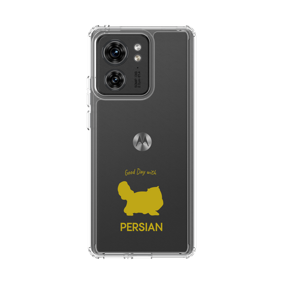 Slim Protection Case［ &UCHINOCO - Persian ］