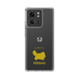Slim Protection Case［ &UCHINOCO - Persian ］