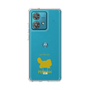 Slim Protection Case［ &UCHINOCO - Persian ］