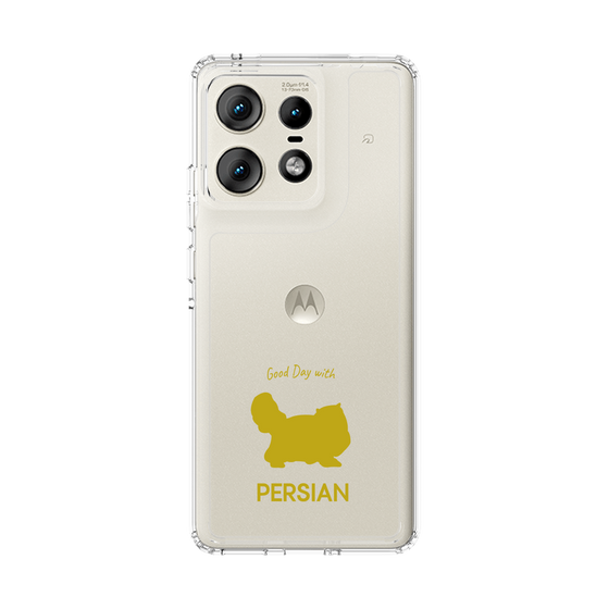 Slim Protection Case［ &UCHINOCO - Persian ］