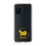 Slim Protection Case［ &UCHINOCO - Persian ］