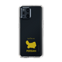 Slim Protection Case［ &UCHINOCO - Persian ］