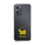 Slim Protection Case［ &UCHINOCO - Persian ］