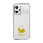 Slim Protection Case［ &UCHINOCO - Persian ］