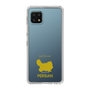 Slim Protection Case［ &UCHINOCO - Persian ］