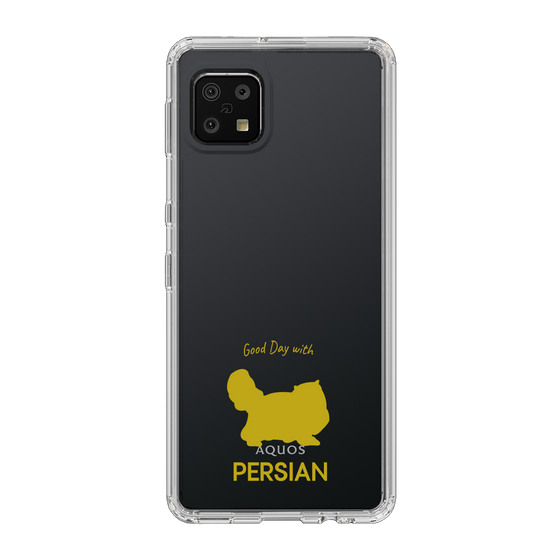 Slim Protection Case［ &UCHINOCO - Persian ］
