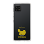Slim Protection Case［ &UCHINOCO - Persian ］
