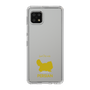 Slim Protection Case［ &UCHINOCO - Persian ］