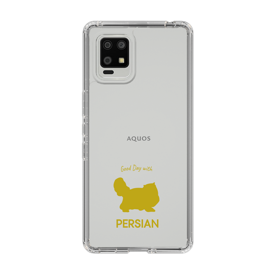 Slim Protection Case［ &UCHINOCO - Persian ］