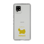 Slim Protection Case［ &UCHINOCO - Persian ］