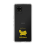 Slim Protection Case［ &UCHINOCO - Persian ］