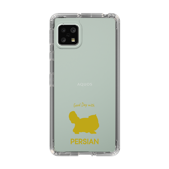 Slim Protection Case［ &UCHINOCO - Persian ］