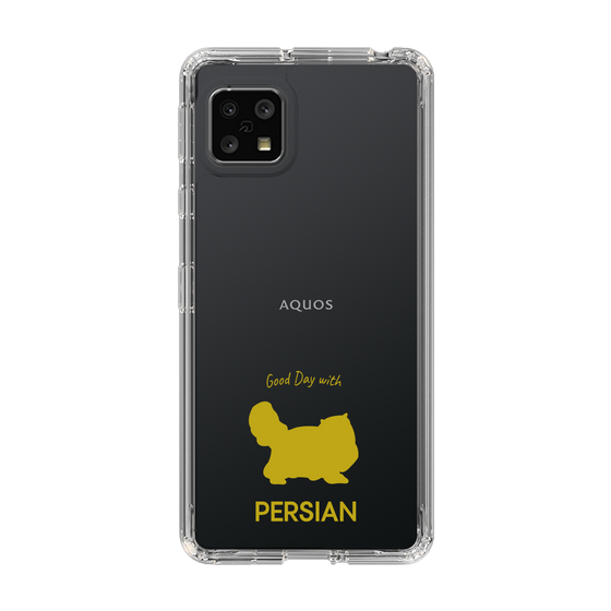 Slim Protection Case［ &UCHINOCO - Persian ］