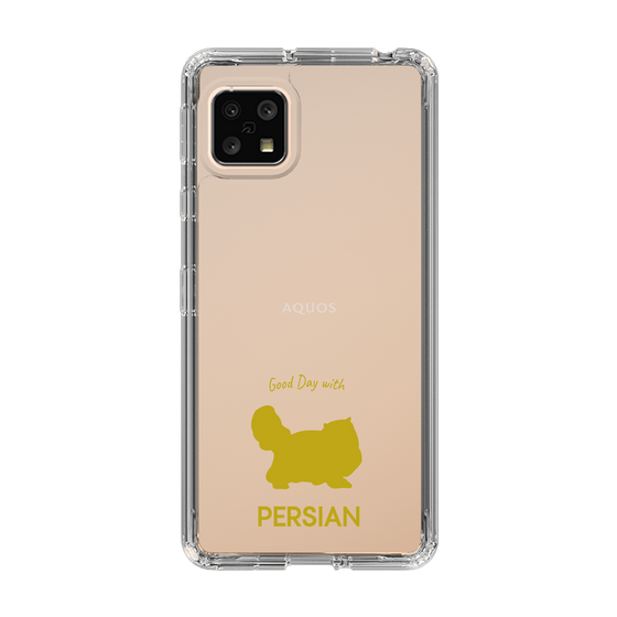 Slim Protection Case［ &UCHINOCO - Persian ］