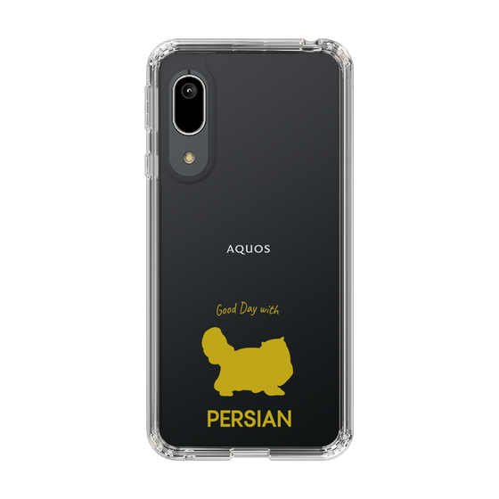 Slim Protection Case［ &UCHINOCO - Persian ］