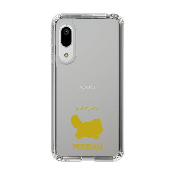 Slim Protection Case［ &UCHINOCO - Persian ］