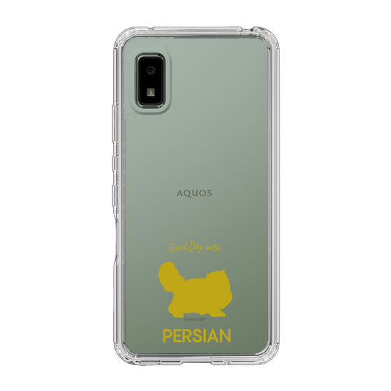 Slim Protection Case［ &UCHINOCO - Persian ］