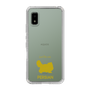 Slim Protection Case［ &UCHINOCO - Persian ］