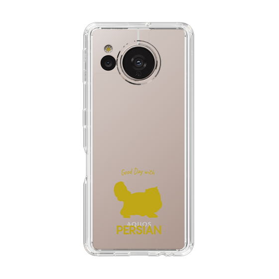 Slim Protection Case［ &UCHINOCO - Persian ］