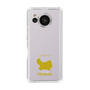 Slim Protection Case［ &UCHINOCO - Persian ］