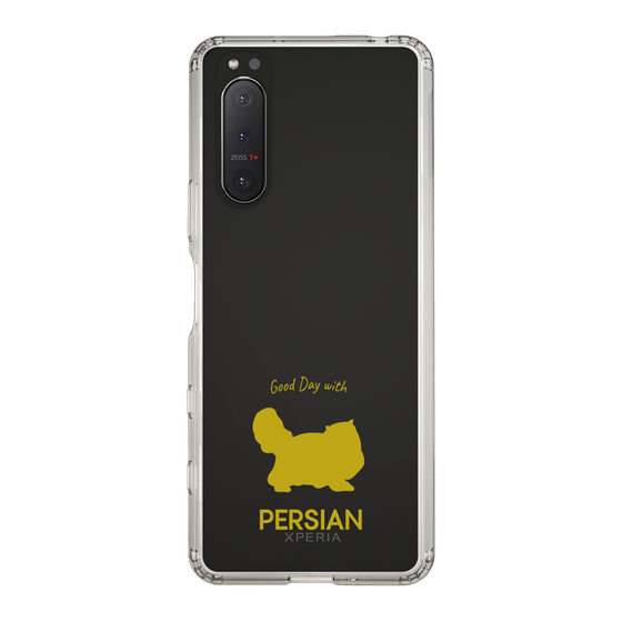 Slim Protection Case［ &UCHINOCO - Persian ］