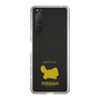 Slim Protection Case［ &UCHINOCO - Persian ］