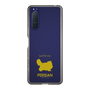 Slim Protection Case［ &UCHINOCO - Persian ］