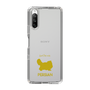 Slim Protection Case［ &UCHINOCO - Persian ］