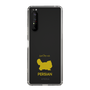 Slim Protection Case［ &UCHINOCO - Persian ］