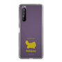 Slim Protection Case［ &UCHINOCO - Persian ］