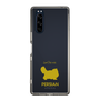 Slim Protection Case［ &UCHINOCO - Persian ］