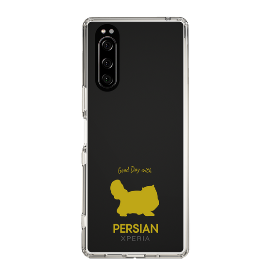 Slim Protection Case［ &UCHINOCO - Persian ］