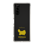 Slim Protection Case［ &UCHINOCO - Persian ］