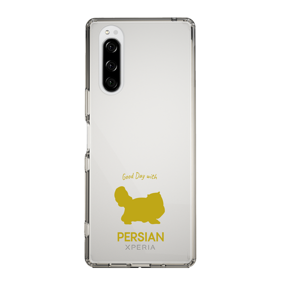 Slim Protection Case［ &UCHINOCO - Persian ］