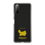 Slim Protection Case［ &UCHINOCO - Persian ］